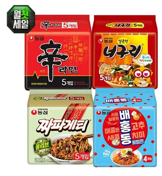 신라면 5입+너구리 5입+짜파게티5입+배홍동 4입 (총 19봉) (13,470원 / 무료)