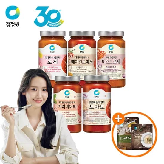 청정원 스파게티소스 600g 3병 + 알리오올리오소스 100g + 양송이크림수프