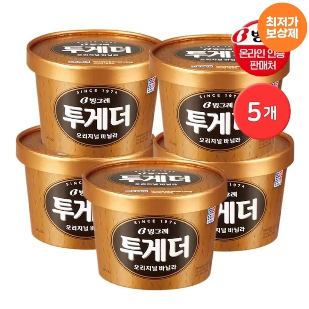 투게더 바닐라 오리지널 900ml 5개 (20,940원 / 무료)