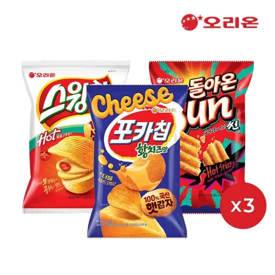 포카칩 황치즈 60g 3개 + 스윙칩 볶음고추장 60g 3개 + 썬 핫스 (12,069원 / 무료)