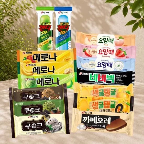 빙그레 인기 바 아이스크림 20개+20개 골라담기 (18,331원 / 무료)