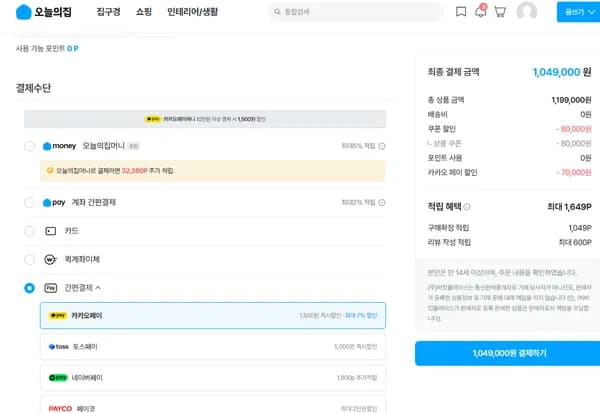 갤럭시탭 s10+