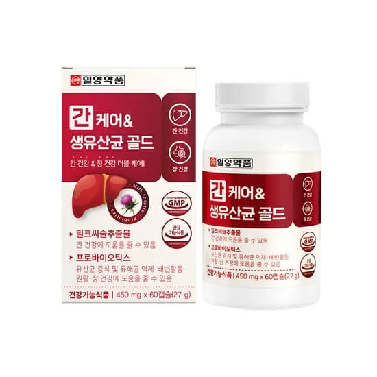 일양약품 밀크씨슬 간케어 & 생유산균 골드 450mg 60캡슐