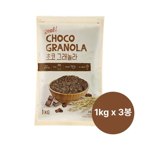 동서 초코 그래놀라 1kg x 3봉