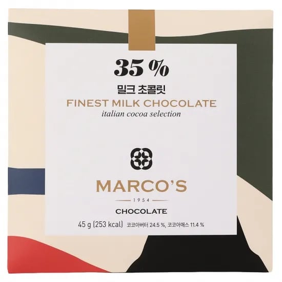 카카오 35% 밀크 초콜렛 45g x 5개 (무료배송)