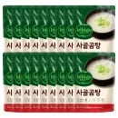 비비고 사골곰탕 500g 18개 (13,890원/무료)