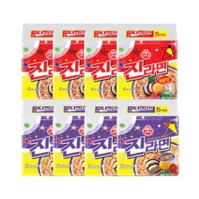 오뚜기 진라면 약간매운맛 120g 20개 매운맛 120g 20개 총 40개입