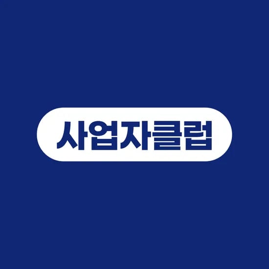 칠성사이다 제로 355ml x 24개