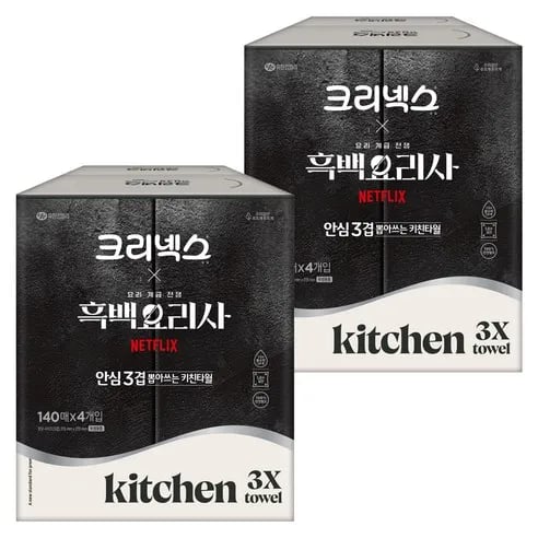 크리넥스 안심 천연펄프 키친타월 3겹 140매 x 8개 외 다양