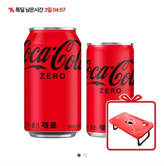 코카콜라 제로 350캔 24입 + 코카콜라 제로 190캔 30입