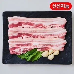 끝돼 캐나다산 삼겹살 1kg (11,900원) (네멤1.5만무료)