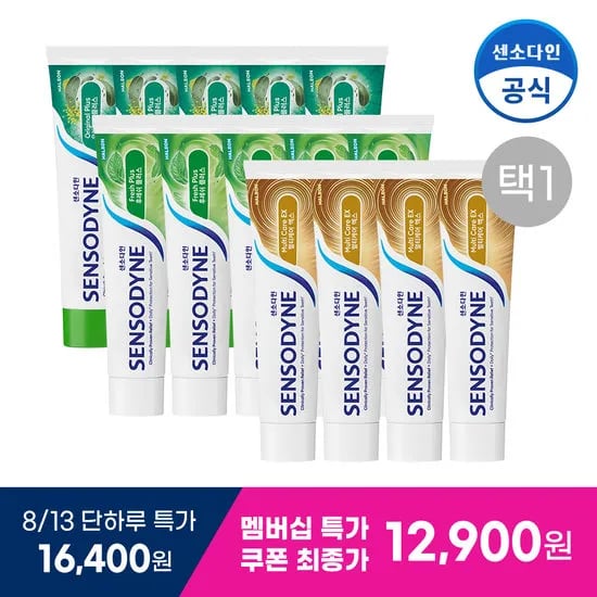 센소다인 오리지널 플러스치약 5개 (12,900원/무료 배송)