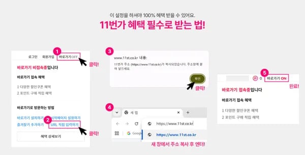 긴급공수할인! 캐리어 1등급 벽걸이 에어컨 10평 OARB-0101GAWSD (7월 22일 단 하루)