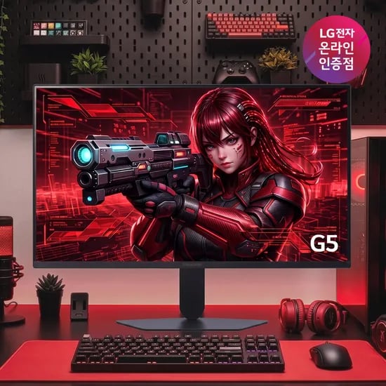 LG 울트라기어 25G523B 25인치 FHD 200Hz 게이밍모니터 외 3종