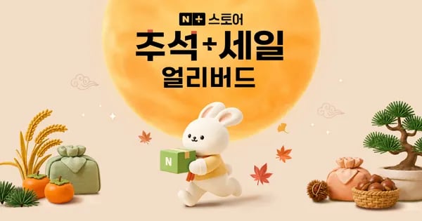 LG전자 OLED 게이밍모니터 27GX700A 외 3종
