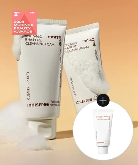 화산송이 모공 바하 클렌징 폼 150g 2개 + 30g 2개