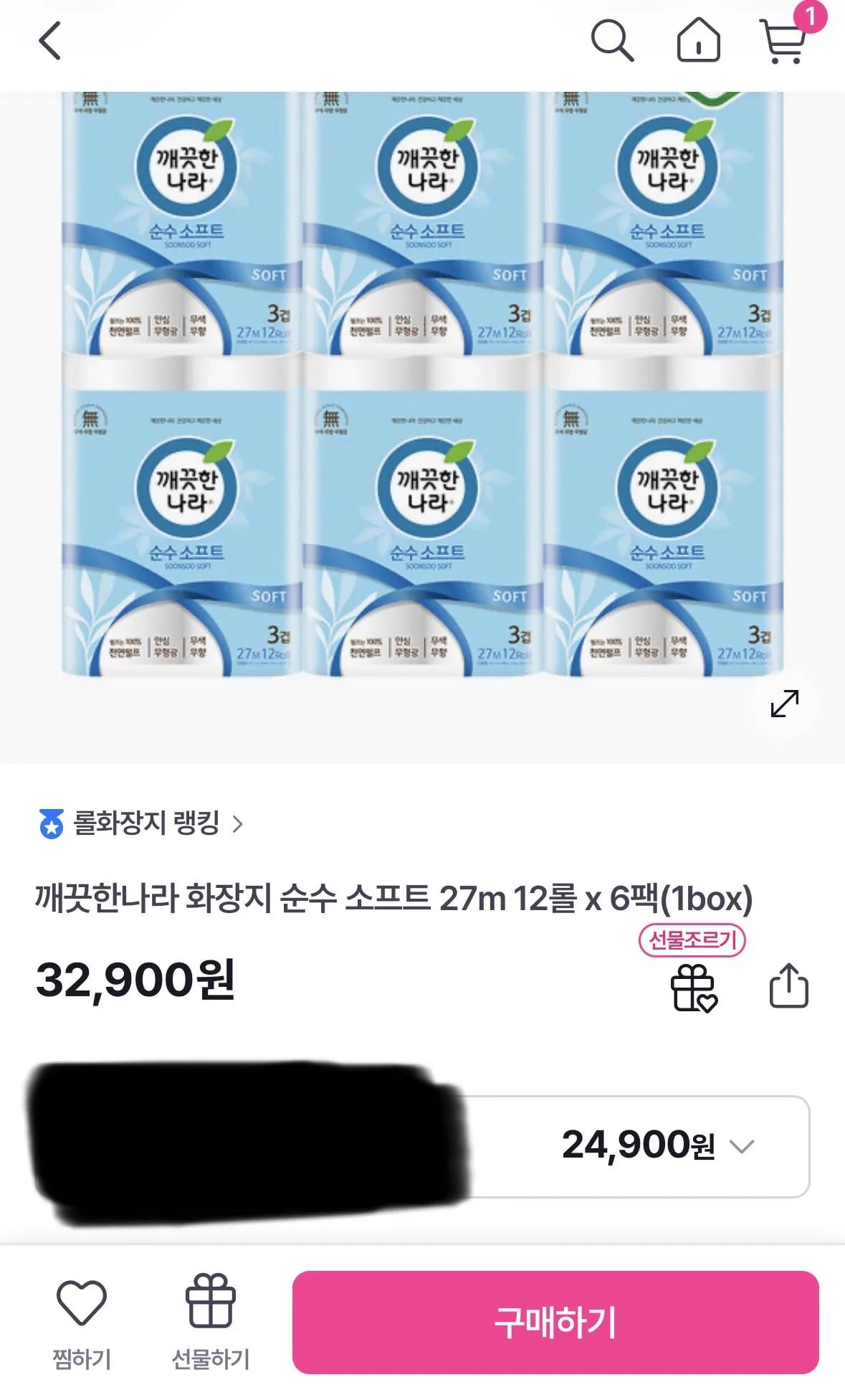 깨끗한나라 순수 소프트 3겹 화장지 27m 12롤 x 6팩