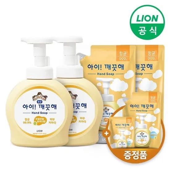 아이깨끗해 490ml 용기 2개+450ml 리필 2개+순향 450ml+100ml 리필 추가