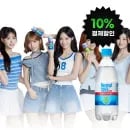 나랑드사이다 페트 플레인 제로 500ml 48개