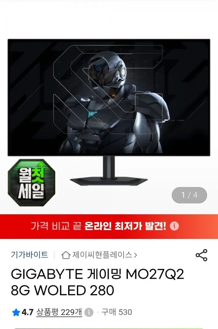 GIGABYTE 게이밍 MO27Q28G WOLED 280Hz