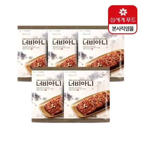 피코크 너비아니 550g x 5팩