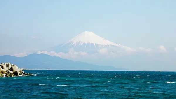부산-시즈오카 0909-0916