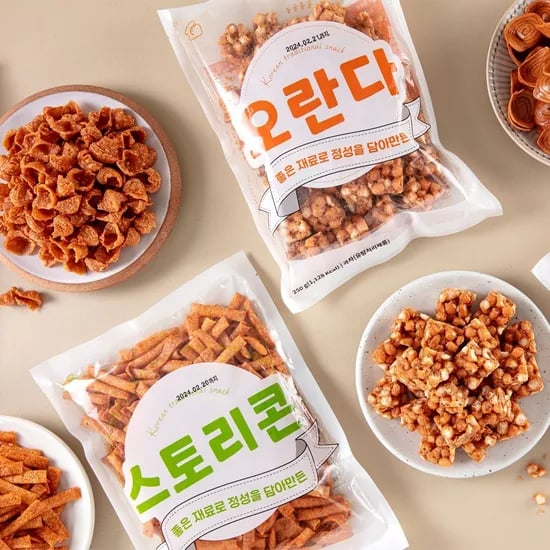 추억의 옛날 과자 8봉 총 2kg