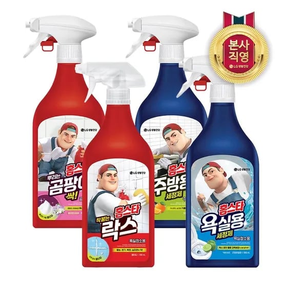 홈스타 뿌리는 곰팡이싹 외 3종 500ml 4개