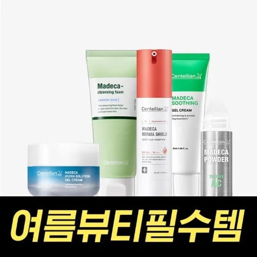 베스트 앵콜 여름 뷰티 필수템 베스트 모음 (데일리 리페어 토너/쿨링 선에센스/진정 티트리 분말/마데카 클렌징폼/수딩젤[유통기한