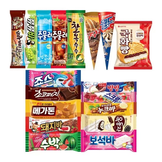 추억의 옛날 막대 아이스크림 10종 5개 혼합구성