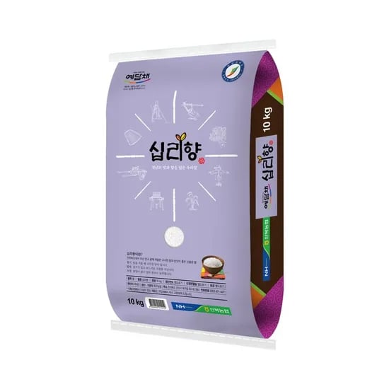 옥구농협 예담채 십리향 10kg 상등급 단일품종