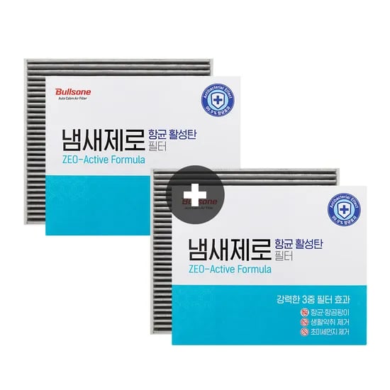 불스원 냄새제로 항균 활성탄 자동차 차량용 에어컨필터