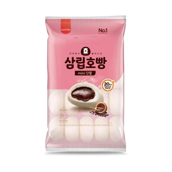 삼립 꼬마호빵 41g 20개 (단팥/야채/피자)