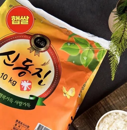 국내산 신동진 쌀 상등급 10kg