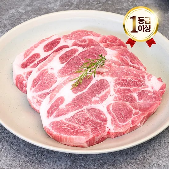 엄마네한돈 국내산 한돈 목살 구이용/수육용 1kg 냉장 (수육은 절품)