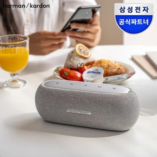 하만카돈 루나 블루투스 스피커