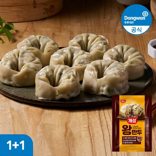 동원 개성 왕만두 고기 1.2kg 2봉 외 4종