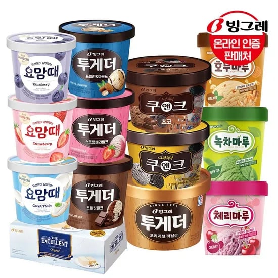 호두마루 3+2통 외 종류 다양