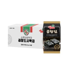 소문난삼부자 곱창도시락김 5g 40봉