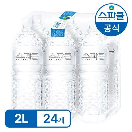 스파클 생수 2리터 24병
