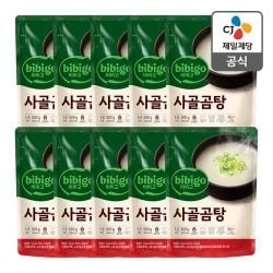 맴버십전용]비비고 사골곰탕 500gx10개