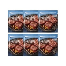 피코크 떡갈비 450g 6팩