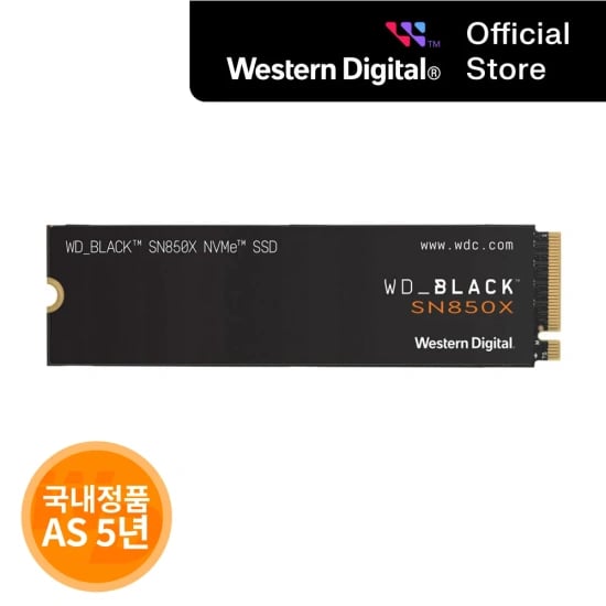 WD BLACK SN850X NVMe SSD 2TB