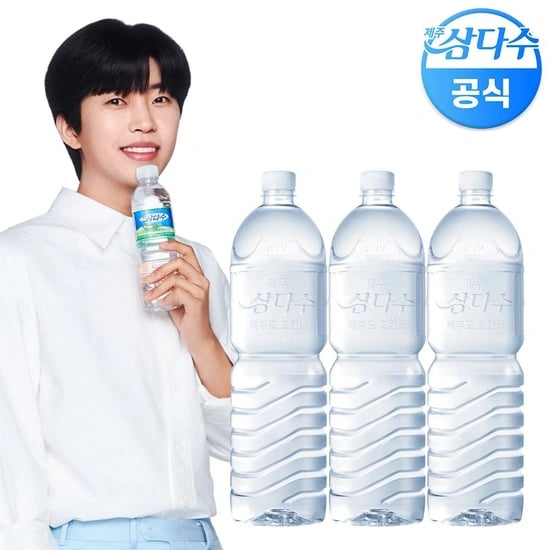 제주 삼다수 무라벨  2L 24개