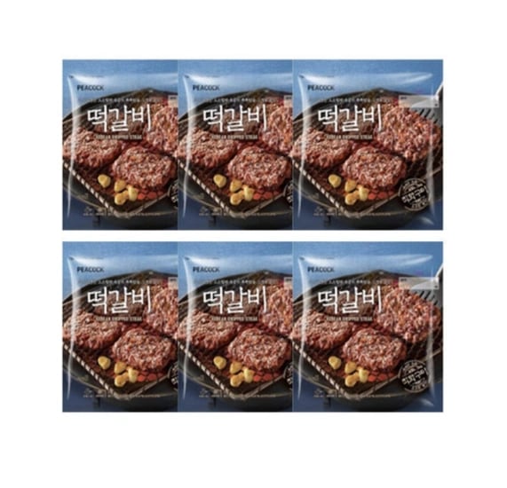 피코크 떡갈비 450g 6팩