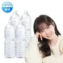 옥션 삼다수 2리터24펫 스카삼성비씨 16870원
