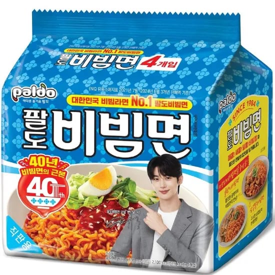 홈플러스온라인)팔도비빔면5봉(20개) 8,150원/유배/픽업시무배