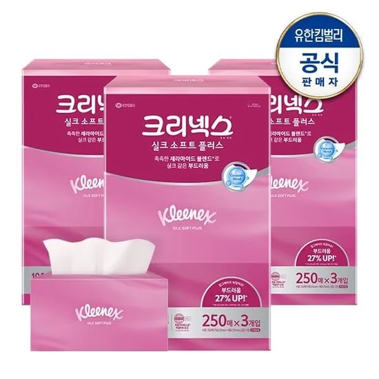 롯데온) 크리넥스 실크소프트 플러스 미용티슈 250매 3개입 3개 16,000원