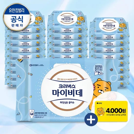 카톡선물)크리넥스 마이비데 캡40매X27팩 29,480원/1팩 1,092원