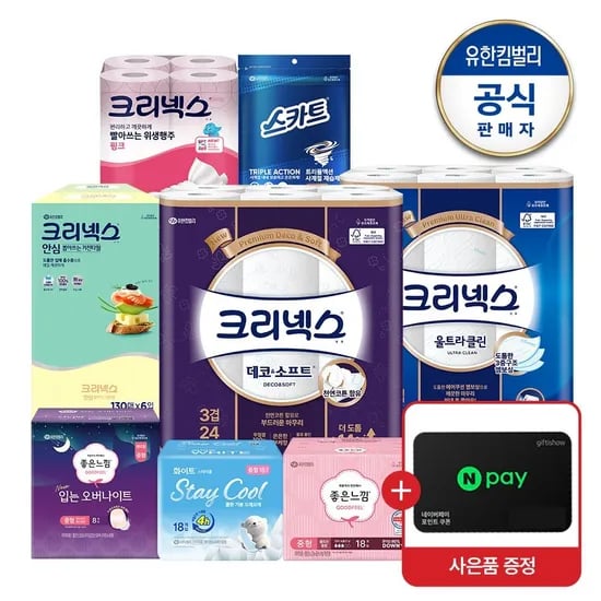 롯데온)크리넥스 프리미엄 데코소프트 34m24롤 2팩 31,950원 핫딜 (+마이비데)
